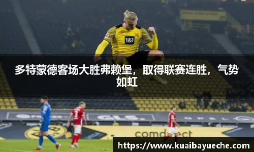 竞技宝官网