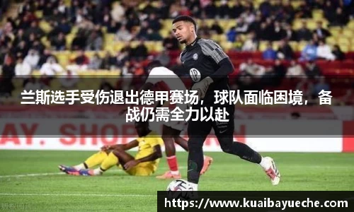 jjb竞技宝官网