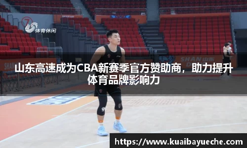 jjb竞技宝官网