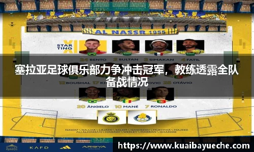 jjb竞技宝官网