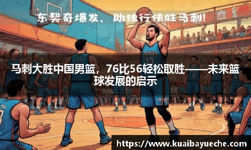 jjb竞技宝官网