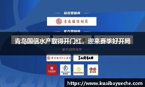 竞技宝jjb官网测速