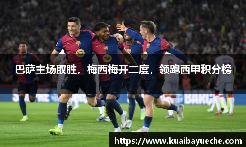 竞技宝jjb官网测速