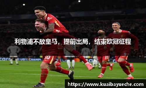 jjb竞技宝官网