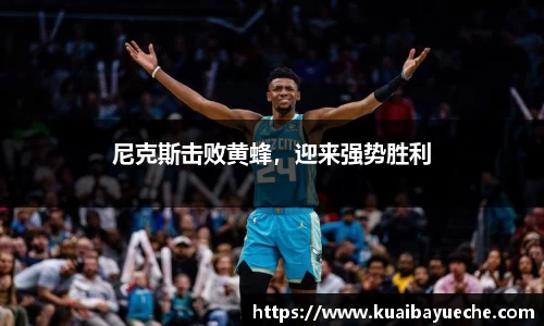 竞技宝