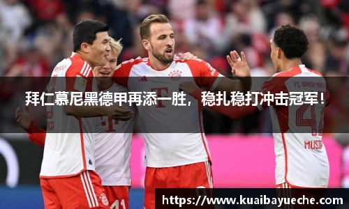 jjb竞技宝官网