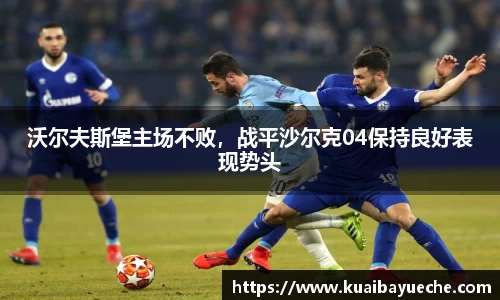 竞技宝