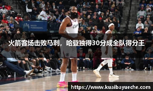 jjb竞技宝官网