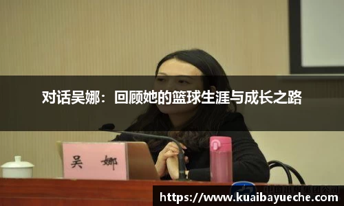 jjb竞技宝官网