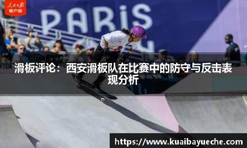 竞技宝官网