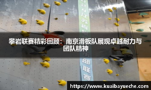 竞技宝