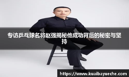 竞技宝jjb官网测速