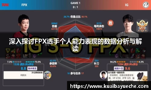 竞技宝官网