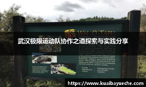 竞技宝官网