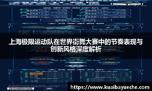 竞技宝jjb官网测速