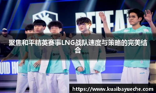 竞技宝jjb官网测速