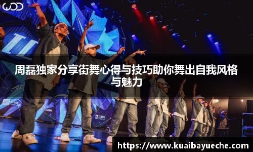 竞技宝