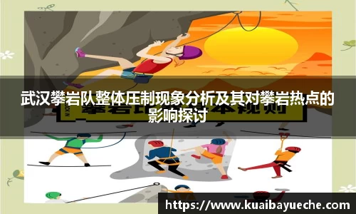 jjb竞技宝官网