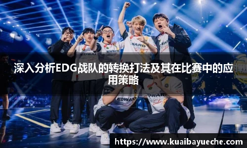 竞技宝官网