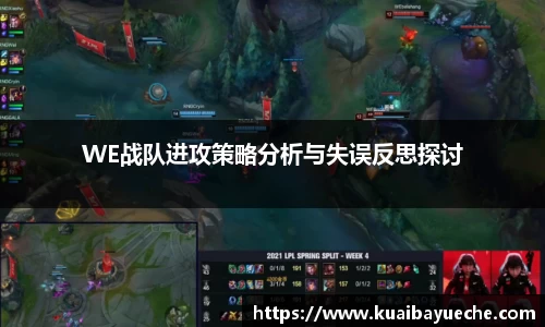 jjb竞技宝官网