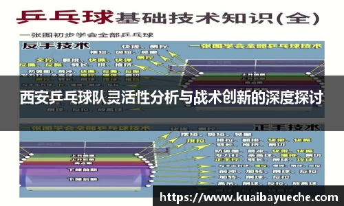 竞技宝jjb官网测速