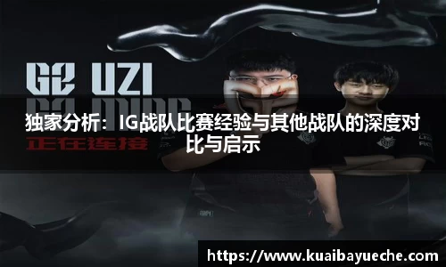竞技宝官网