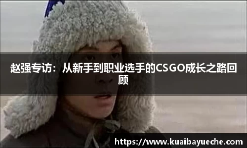 竞技宝jjb官网测速
