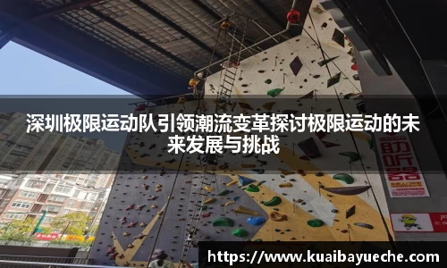 jjb竞技宝官网