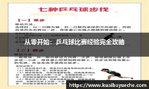 竞技宝官网