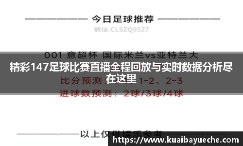 竞技宝jjb官网测速