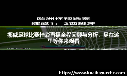 竞技宝jjb官网测速