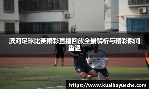 jjb竞技宝官网