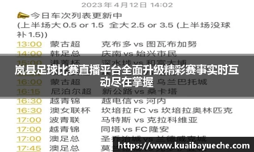 竞技宝jjb官网测速