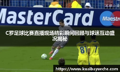 竞技宝