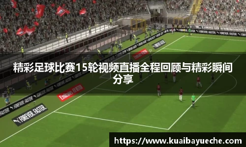 竞技宝官网