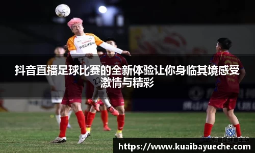 竞技宝官网