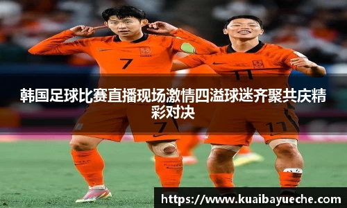 jjb竞技宝官网