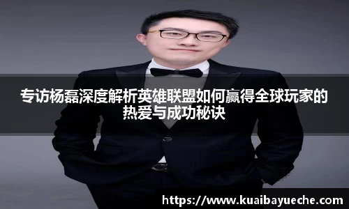 竞技宝