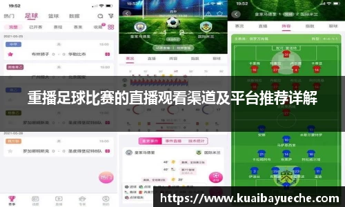 竞技宝jjb官网测速