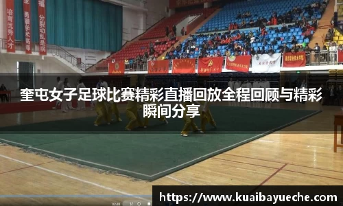 竞技宝