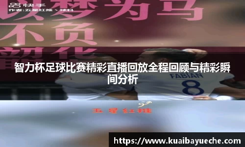 竞技宝官网