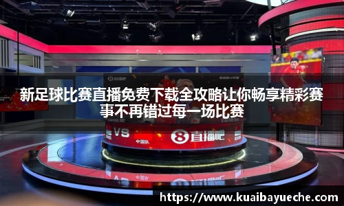 竞技宝