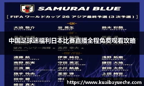 竞技宝