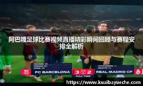 竞技宝