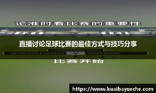 jjb竞技宝官网