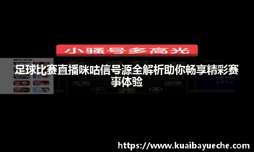 竞技宝官网