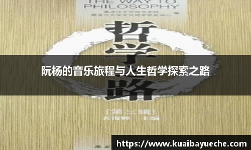 竞技宝官网