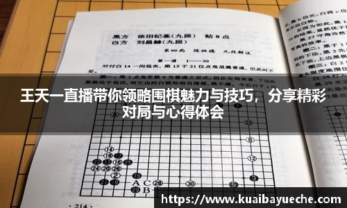 jjb竞技宝官网