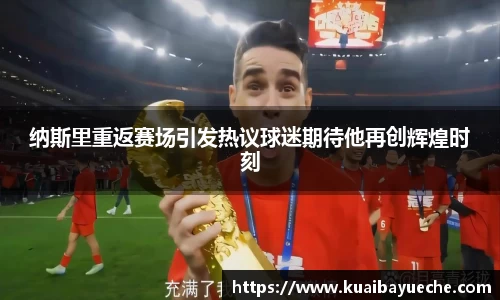 竞技宝官网