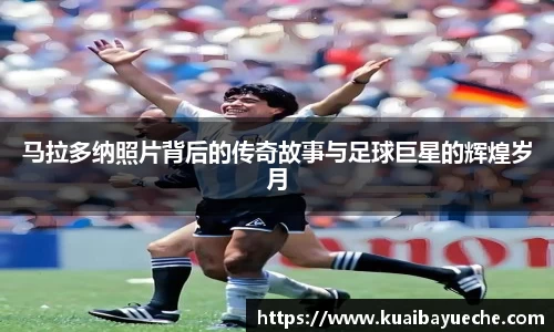 竞技宝jjb官网测速